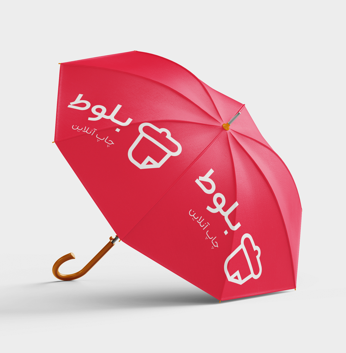 چاپ روی چتر